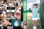 [DVD]催眠中毒 テニスサークル部員 結衣