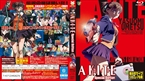 A KITE/カイト Special Edition Blu-ray / 鳴瀬琴美、小山田慎吾