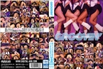 [DVD]groovin' 超ミニスカ女子校生 パンチラDISCO11