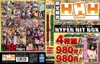 [DVD]【限定販売】HHHグループ HYPER HIT BOX 4枚組(バカ売れヒット作品収録…