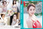 [DVD]みーこ Miwako Kakei 1st DVD / 筧美和子