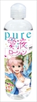 【ローション】Pureラブ愛液ローション 無香料タイプ300ml