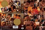 [DVD]One's Daily Life