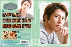 [DVD]COCOON complete works 月野帯人