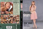 [DVD]DIGITAL CHANNEL DC100 希崎ジェシカ