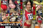 [DVD]陸上部の女神 02 / 伏見菜乃香 20歳