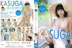 [DVD]KASUGA / 春日彩夏