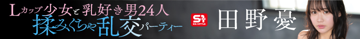 Mmaker_banner