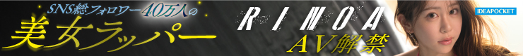 Mmaker_banner
