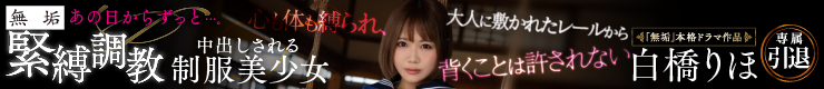 Mmaker_banner