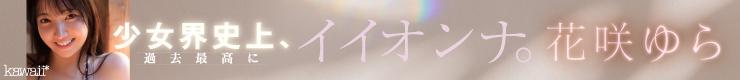 Mmaker_banner