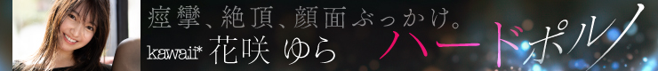 Mmaker_banner