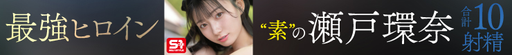Mmaker_banner
