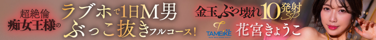 Mmaker_banner